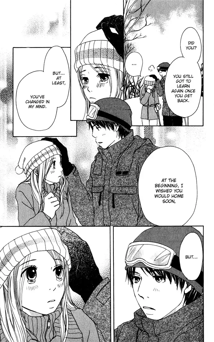 Sekai wa Happy de Dekiteiru Chapter 0 34